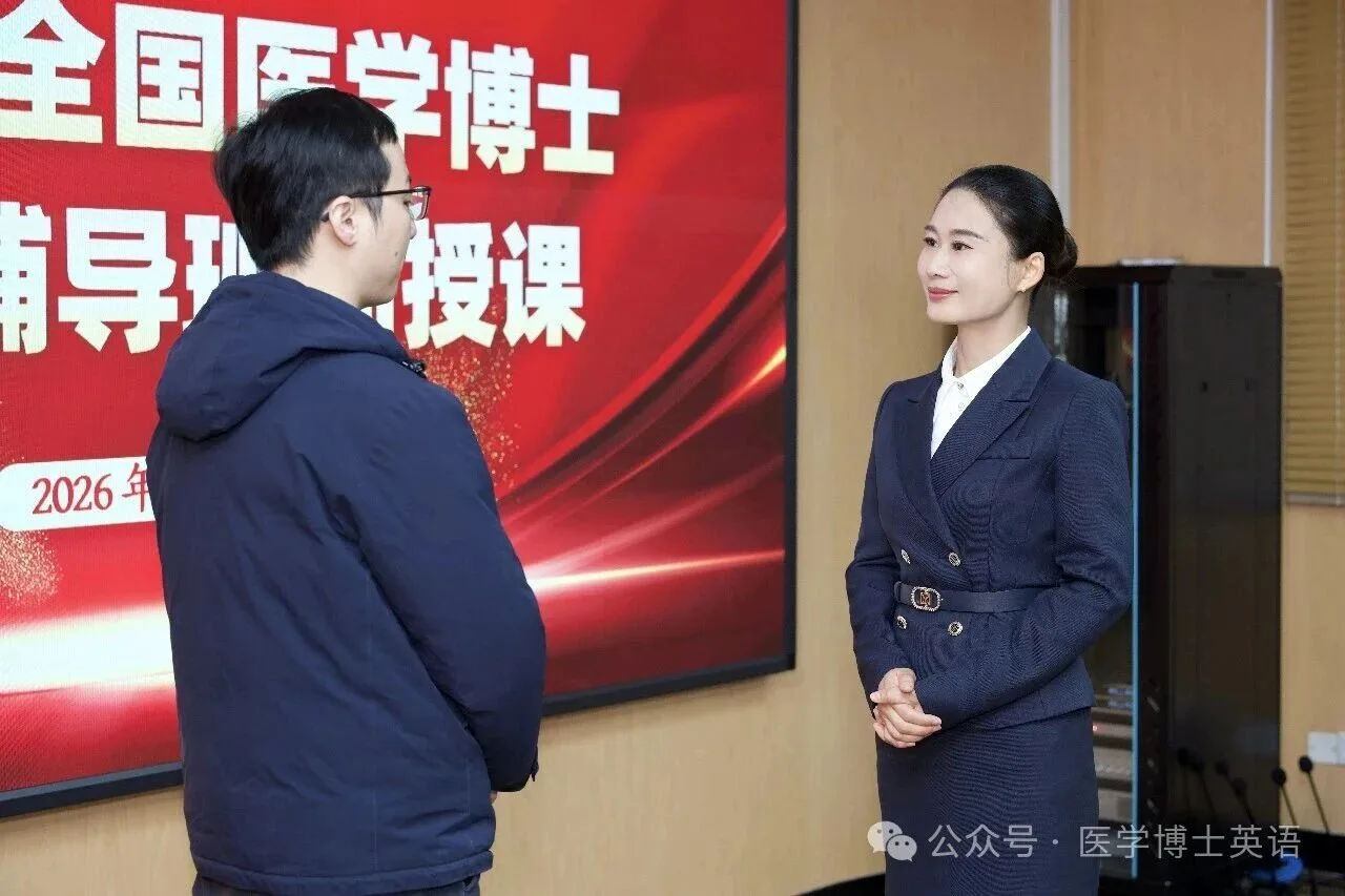 梧州7